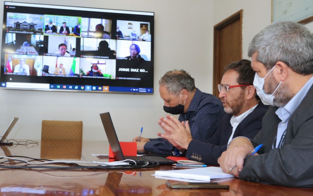 Ministro Juan Carlos García se reúne con todos los gobernadores regionales en su primera actividad oficial a cargo del MOP